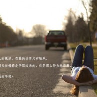 彩吧论坛天齐网首页302期开奖结果今天